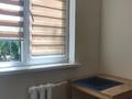 1-бөлмелі пәтер · 33 м², Радостовца 185, бағасы: 220 000 ₸ в Алматы, Бостандыкский р-н — фото 5