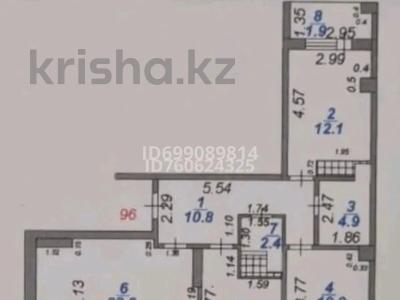 3-комнатная квартира · 75 м² · 6/17 этаж, мкр Юго-Восток, Волочаевская за 37.5 млн 〒 в Караганде, Казыбек би р-н