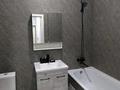 3-комнатная квартира · 75 м² · 6/17 этаж, мкр Юго-Восток, Волочаевская за 37.5 млн ₸ в Караганде, Казыбек би р-н — фото 16