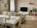 2-комнатная квартира · 60 м² · 2/4 этаж, Академика Жарбосынова — Академика Жарбосынова- Ерниязова за 200 000 ₸ в Атырау
