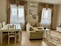 2-комнатная квартира · 60 м² · 2/4 этаж, Академика Жарбосынова — Академика Жарбосынова- Ерниязова за 200 000 ₸ в Атырау — фото 2