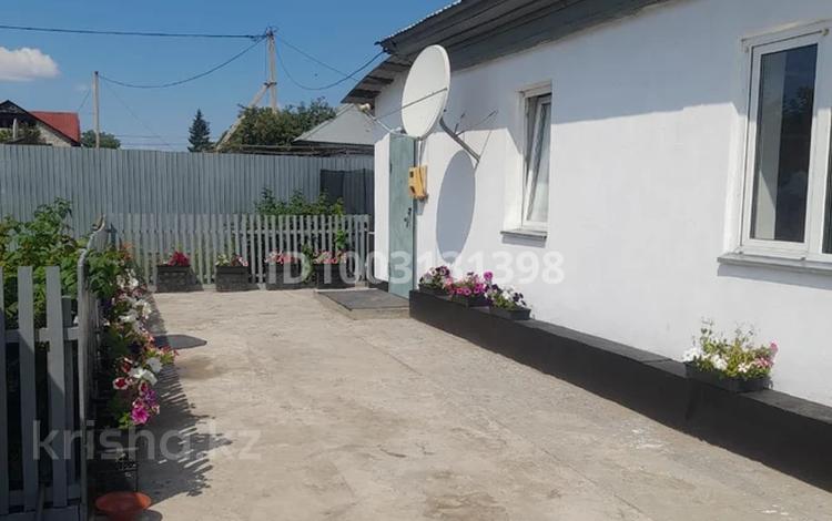 Часть дома · 3 комнаты · 65 м² · 8 сот., Гагарина за 20 млн ₸ в Павлодаре — фото 2