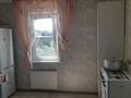 Часть дома · 3 комнаты · 65 м² · 8 сот., Гагарина за 20 млн ₸ в Павлодаре — фото 4