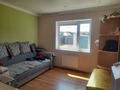Часть дома · 3 комнаты · 65 м² · 8 сот., Гагарина за 20 млн ₸ в Павлодаре — фото 6
