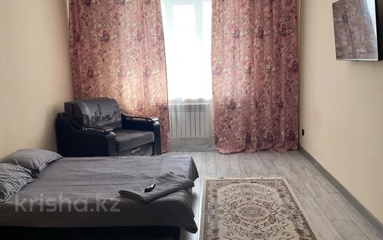 1-комнатная квартира · 60 м² · 7/9 этаж, мкр Жулдыз, Самал 70/3 за 15 000 ₸ в Уральске — фото 5