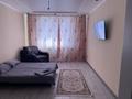 1-комнатная квартира · 60 м² · 7/9 этаж, мкр Жулдыз, Самал 70/3 за 15 000 ₸ в Уральске — фото 2