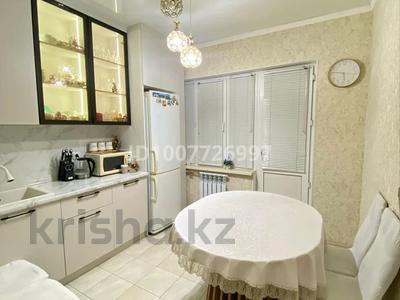 2-бөлмелі пәтер · 56 м² · 4/5 қабат, Нұрсая ш/а. 54, бағасы: 24 млн ₸ в Атырау, мкр Нурсая