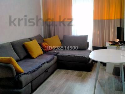 2-комнатная квартира · 41.7 м² · 4/5 этаж, Абая 26 — проспект Сатпаева за 11 млн ₸