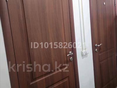 1-бөлмелі пәтер · 24 м² · 1/6 қабат, Кенесары хана 83, бағасы: 9.5 млн ₸ в Алматы, Бостандыкский р-н