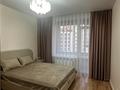 2-комнатная квартира · 48.3 м² · 8/14 этаж, Е-915 13 за 34.9 млн ₸ в Астане, Есильский р-н — фото 3