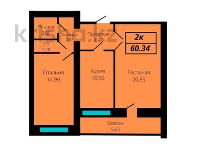 2-комнатная квартира, 61 м², 8/10 этаж, мкр. Алтын орда за 14.4 млн 〒 в Актобе, мкр. Алтын орда