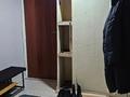 3-бөлмелі пәтер · 62.7 м² · 2/5 қабат, 28-шағынаудан, 28й микрорайон, Муканова 26, бағасы: 230 000 ₸ в Караганде, Казыбек би р-н — фото 3