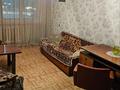 3-бөлмелі пәтер · 62.7 м² · 2/5 қабат, 28-шағынаудан, 28й микрорайон, Муканова 26, бағасы: 230 000 ₸ в Караганде, Казыбек би р-н — фото 6