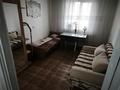 2-комнатная квартира · 52 м² · 4/9 этаж, ул. Летунова 95 за 200 000 〒 в Костанае — фото 2