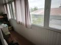 2-комнатная квартира · 52 м² · 4/9 этаж, ул. Летунова 95 за 200 000 〒 в Костанае — фото 4