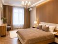 2-комнатная квартира · 65 м² · 7/12 этаж, Розыбакиева 197/2 — МЕГА на розабакиева за 35 000 ₸ в Алматы, Бостандыкский р-н