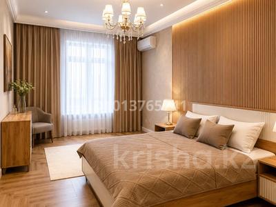 2-комнатная квартира · 65 м² · 7/12 этаж, Розыбакиева 197/2 — МЕГА на розабакиева за 35 000 ₸ в Алматы, Бостандыкский р-н