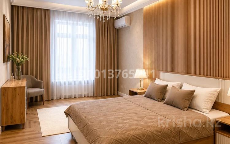 2-комнатная квартира · 65 м² · 7/12 этаж, Розыбакиева 197/2 — МЕГА на розабакиева за 35 000 ₸ в Алматы, Бостандыкский р-н — фото 2