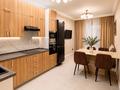 2-комнатная квартира · 65 м² · 7/12 этаж, Розыбакиева 197/2 — МЕГА на розабакиева за 35 000 ₸ в Алматы, Бостандыкский р-н — фото 4