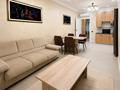 2-комнатная квартира · 65 м² · 7/12 этаж, Розыбакиева 197/2 — МЕГА на розабакиева за 35 000 ₸ в Алматы, Бостандыкский р-н — фото 8
