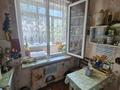 2-комнатная квартира · 41.1 м² · 2/2 этаж, Северное кольцо 37/2 за 24 млн ₸ в Алматы, Жетысуский р-н — фото 3