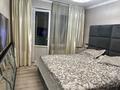 4-бөлмелі пәтер · 85 м², мкр Аксай-3Б, бағасы: 61.5 млн ₸ в Алматы, Ауэзовский р-н — фото 12