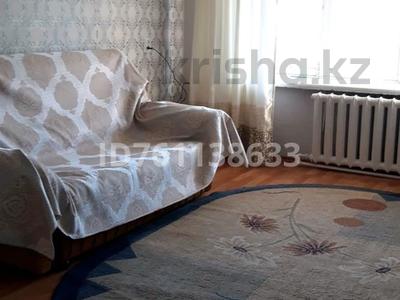 2-бөлмелі пәтер · 40 м² · 1/5 қабат, мкр Михайловка 4, бағасы: 16 млн ₸ в Караганде, Казыбек би р-н