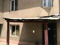 Отдельный дом · 9 комнат · 180 м² · 4 сот., Анарова 28 — Дарын лицей орналасқан за 25 млн ₸ в Шымкенте, Аль-Фарабийский р-н — фото 3