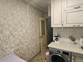 1-комнатная квартира · 38 м² · 3/5 этаж, Чайковского — ‼️ЧАЙКОВСКОГО-МАМЕТОВА‼️АРБАТ‼️СРОЧНАЯ АРЕНДА‼️ за 280 000 ₸ в Алматы, Алмалинский р-н — фото 7