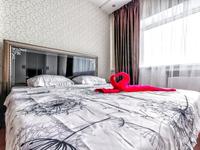 1-комнатная квартира · 45 м² · 17/41 этаж, Достык 5 за 2 500 ₸ в Астане, Есильский р-н