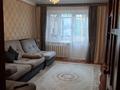 3-бөлмелі пәтер · 59 м² · 2/5 қабат, Астана 18, бағасы: 15 млн ₸ в Аксу