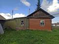 Отдельный дом · 2 комнаты · 37 м² · 10 сот., Садовая (Алатау) за 25 млн ₸ в Бурабае — фото 11