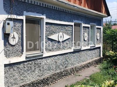 Отдельный дом · 4 комнаты · 97 м² · 7 сот., Береке 44 — Райым улы чокпар за 37 млн 〒 в Коксай (пути Ильича)