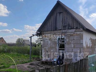 Саяжай · 2 бөлме · 20 м² · 6 жүзд., Федоровка ш/а., Сиренивея, бағасы: 5 млн ₸ в Караганде, Казыбек би р-н