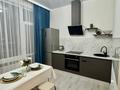 1-комнатная квартира · 45 м² · 17/17 этаж, Туран 43/3 — РДЦ, Хан Шатыр, Ана мен Бала за 14 000 ₸ в Астане, Есильский р-н — фото 4