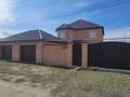 Отдельный дом · 6 комнат · 192 м² · 10 сот., Заречное 1 за 85 млн ₸ в Костанае