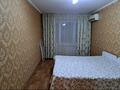 2-комнатная квартира · 48 м², Шакирова 1 за 11.5 млн 〒 в Шу — фото 2