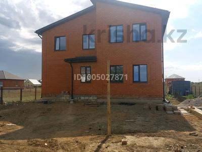Свободное назначение, склады, кабинеты и рабочие места · 260 м² за 200 000 〒 в Актобе, мкр. Алтын орда