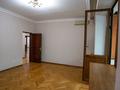 5-бөлмелі пәтер · 226.2 м² · 1/6 қабат, Достык 117/1 — Достык- Омарова, бағасы: 246 млн ₸ в Алматы, Медеуский р-н — фото 14