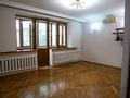 5-бөлмелі пәтер · 226.2 м² · 1/6 қабат, Достык 117/1 — Достык- Омарова, бағасы: 246 млн ₸ в Алматы, Медеуский р-н — фото 18