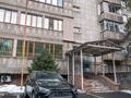 5-бөлмелі пәтер · 226.2 м² · 1/6 қабат, Достык 117/1 — Достык- Омарова, бағасы: 246 млн ₸ в Алматы, Медеуский р-н — фото 25