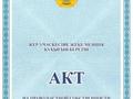 Участок · 100 соток, Бурабай (Боровое) за 60 млн 〒