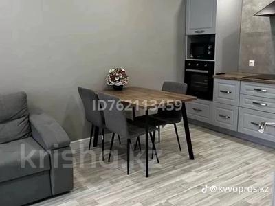 1-комнатная квартира · 40 м² · 7/9 этаж, Аль-Фараби 34/2 — Улы Дала за 12 000 〒 в Астане, Есильский р-н