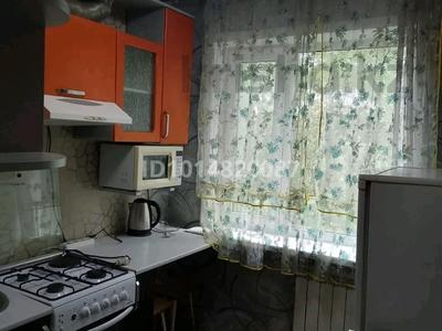 2-комнатная квартира · 44.1 м² · 4/5 этаж, Пришахтинск, Пришахтинск, 23й микрорайон за 12.5 млн ₸ в Караганде, Алихана Бокейханова р-н