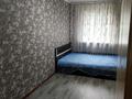 2-комнатная квартира · 44.1 м² · 4/5 этаж, Пришахтинск, Пришахтинск, 23й микрорайон за 12.5 млн ₸ в Караганде, Алихана Бокейханова р-н — фото 2