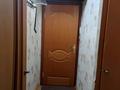 2-комнатная квартира · 44.1 м² · 4/5 этаж, Пришахтинск, Пришахтинск, 23й микрорайон за 12.5 млн ₸ в Караганде, Алихана Бокейханова р-н — фото 6