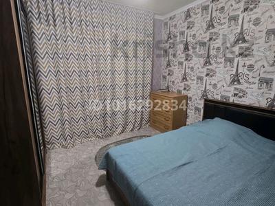 3-комнатная квартира · 72 м², Микрорайон Шашубая 20 за 29 млн ₸ в Балхаше