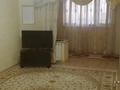 2-комнатная квартира · 56 м² · 2/5 этаж, 13-й мкр 8/8 за 130 000 ₸ в Актау — фото 6