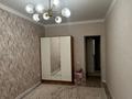 3-комнатная квартира · 78 м² · 2/7 этаж, Бокенбай Батыра 155/2 за 28.5 млн ₸ в Актобе, мкр Авиатор — фото 4