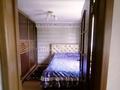 3-бөлмелі пәтер · 51.4 м² · 4/4 қабат, Ғали Орман 56/70 — Ғали Орман, Жансүгровқиылысы, бағасы: 18 млн ₸ в Талдыкоргане — фото 14